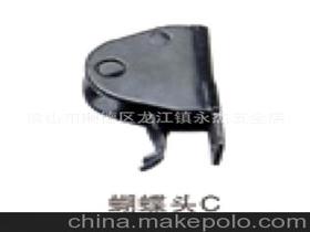 永杰五金供應商 一站式五金配件采購指南