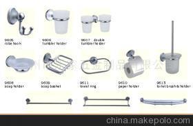 精工品質，時尚生活 溫州樂家衛(wèi)浴五金9600系列全方位解析